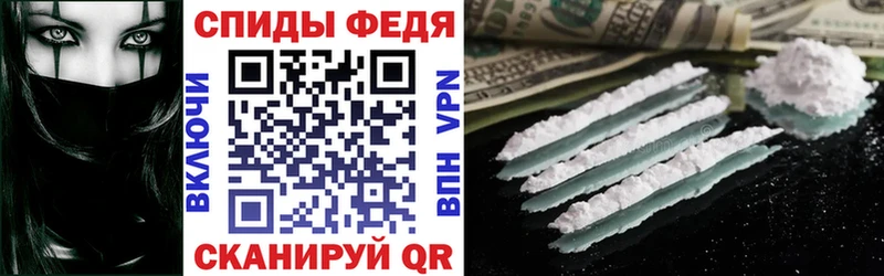АМФ VHQ  купить   Звенигород 