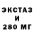 ТГК вейп KoSLegend
