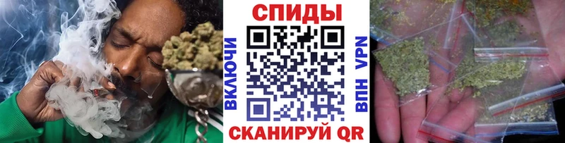 Бутират Butirat  omg онион  Звенигород 