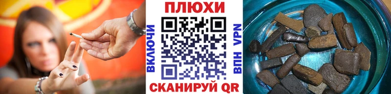 купить  сайты  Звенигород  OMG как зайти  Гашиш убойный 