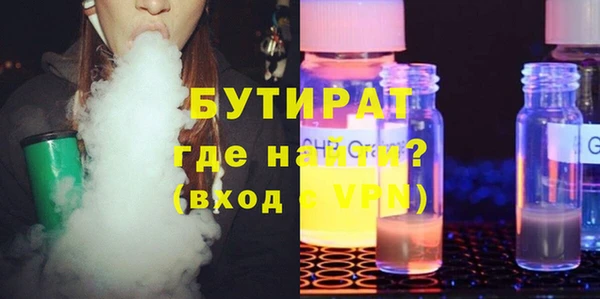 кокаин перу Вязники