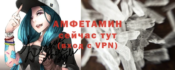 кокаин перу Вязники