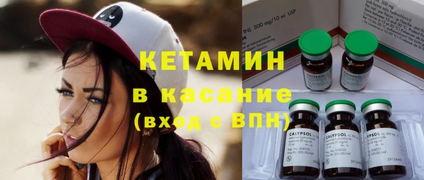 кокаин перу Вязники