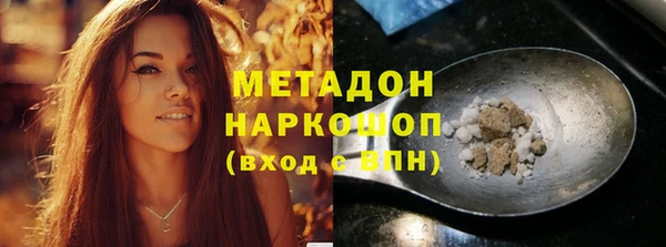 кокаин перу Вязники