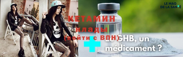 кокаин перу Вязники