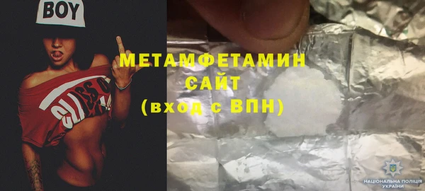 кокаин перу Вязники