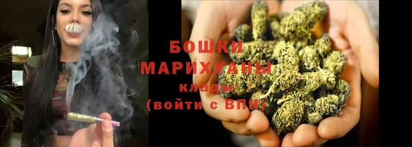 кокаин перу Вязники