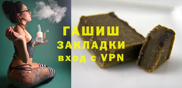 ешки Вяземский