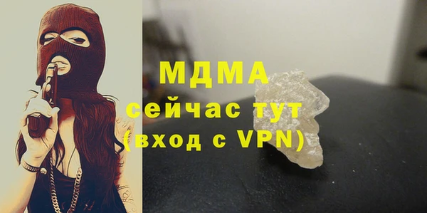 кокаин перу Вязники