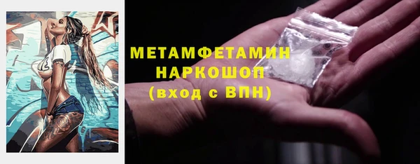 кокаин перу Вязники
