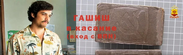 кокаин перу Вязники