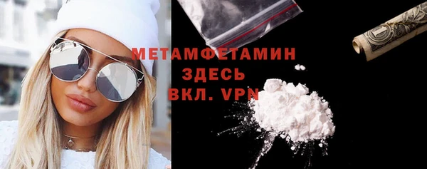 кокаин перу Вязники