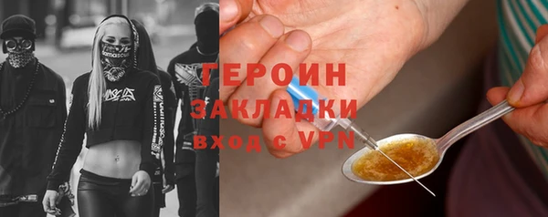 ешки Вяземский