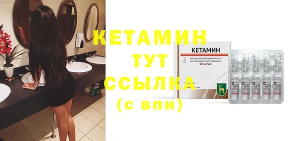 ешки Вяземский