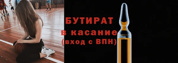 ешки Вяземский