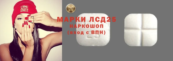 кокаин перу Вязники