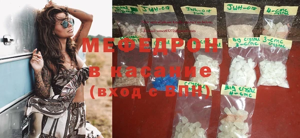 кокаин VHQ Верхний Тагил