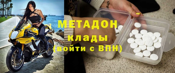 кокаин перу Вязники