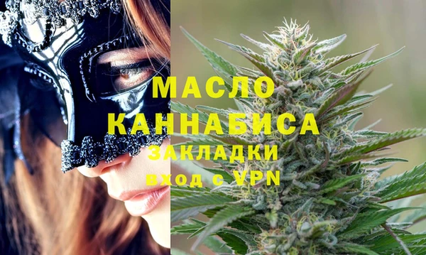 кокаин перу Вязники