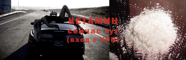 кокаин перу Вязники