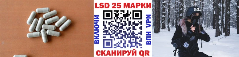 ЛСД экстази ecstasy  Звенигород 