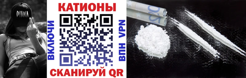 цены   Звенигород  МЕФ мяу мяу 