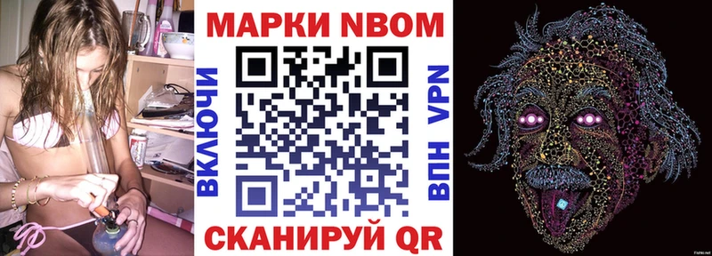 продажа наркотиков  Звенигород  Наркотические марки 1,5мг 